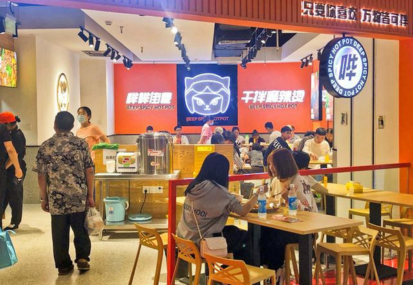 2024年的快餐行业趋势什么?万店规模、扎堆上市，这届快餐品牌卷起来了!_2